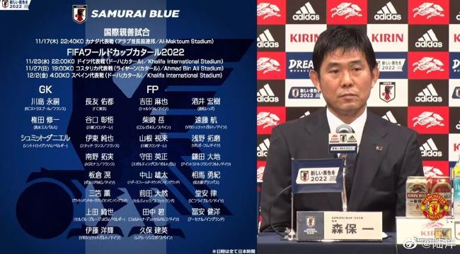 法国媒体TeamFootball报道，多支法国和德国球队有意引进兰斯的30岁进攻型中场伊东纯也。